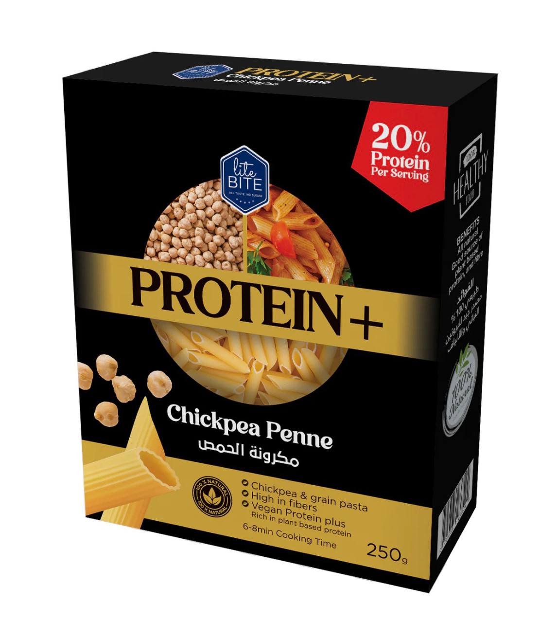 Lite Bite High Protein Chickpea Penne – 250g