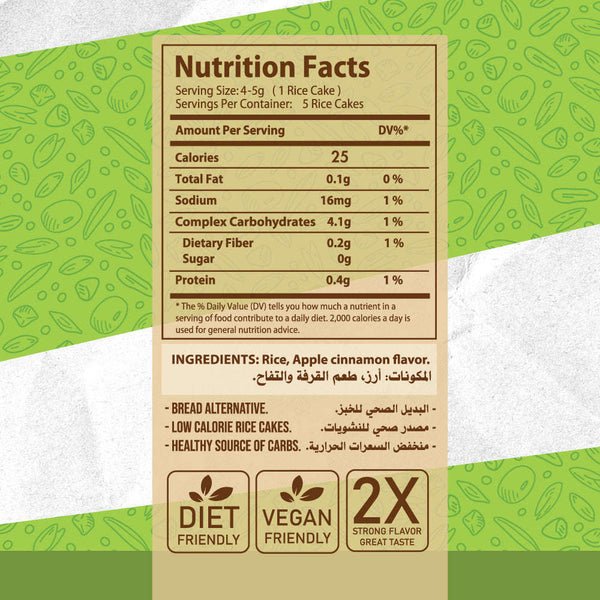 Organic Nation Rice Cake Apple & Cinnamon – Nutrition Facts
