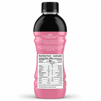Protein Drink – Pink Lemonade (500ml)