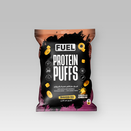 Fuel Protein Puffs Cheddar Cheese 20g Protein