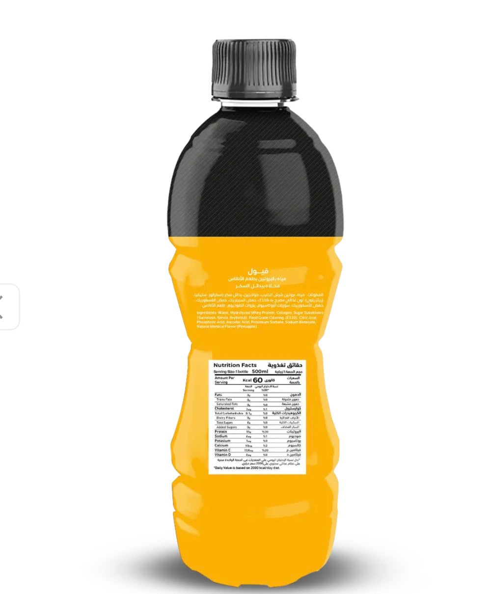 Fuel Protein Water – pinneaple (500ml)