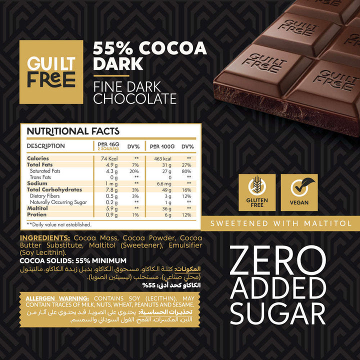 Guilt Free Chocolate Bar 100G-Dark Chocolate nutrition facts
