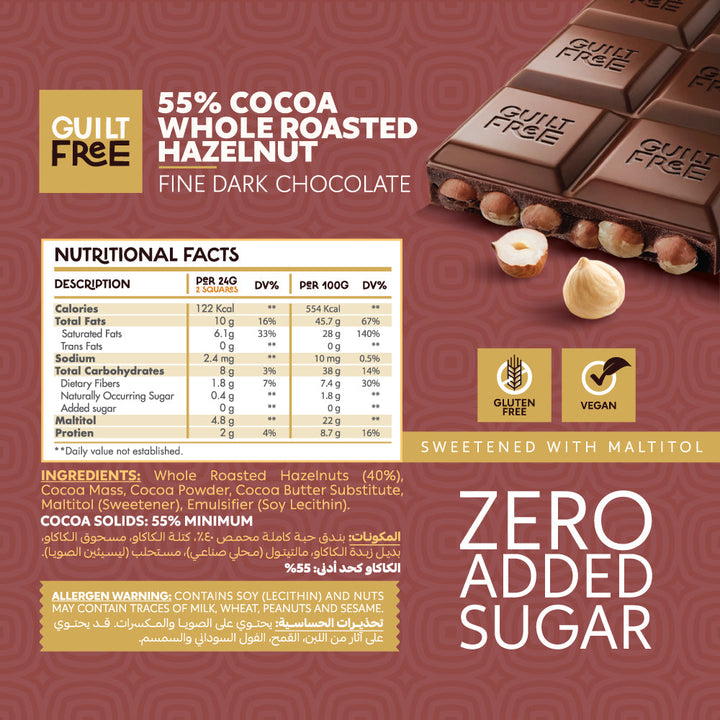 Guilt Free Chocolate Bar 130G-Hazelnut Chocolate nutrition facts