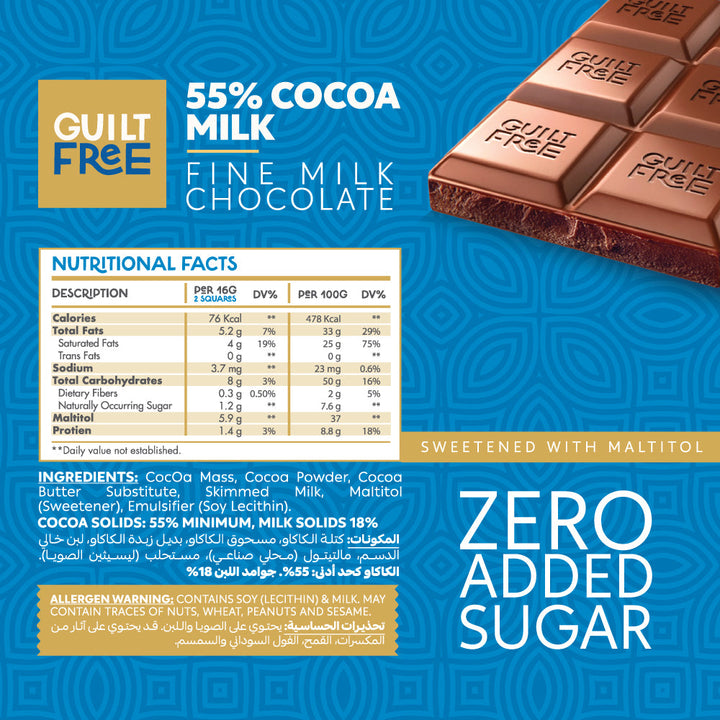 Guilt Free Chocolate Bar 100G-Milk Chocolate nutrition facts