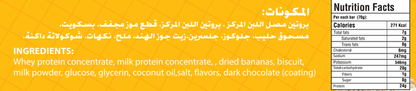 Secrets Protein Bar-1Serv.-70G-Banoffee Pie nutrition facts