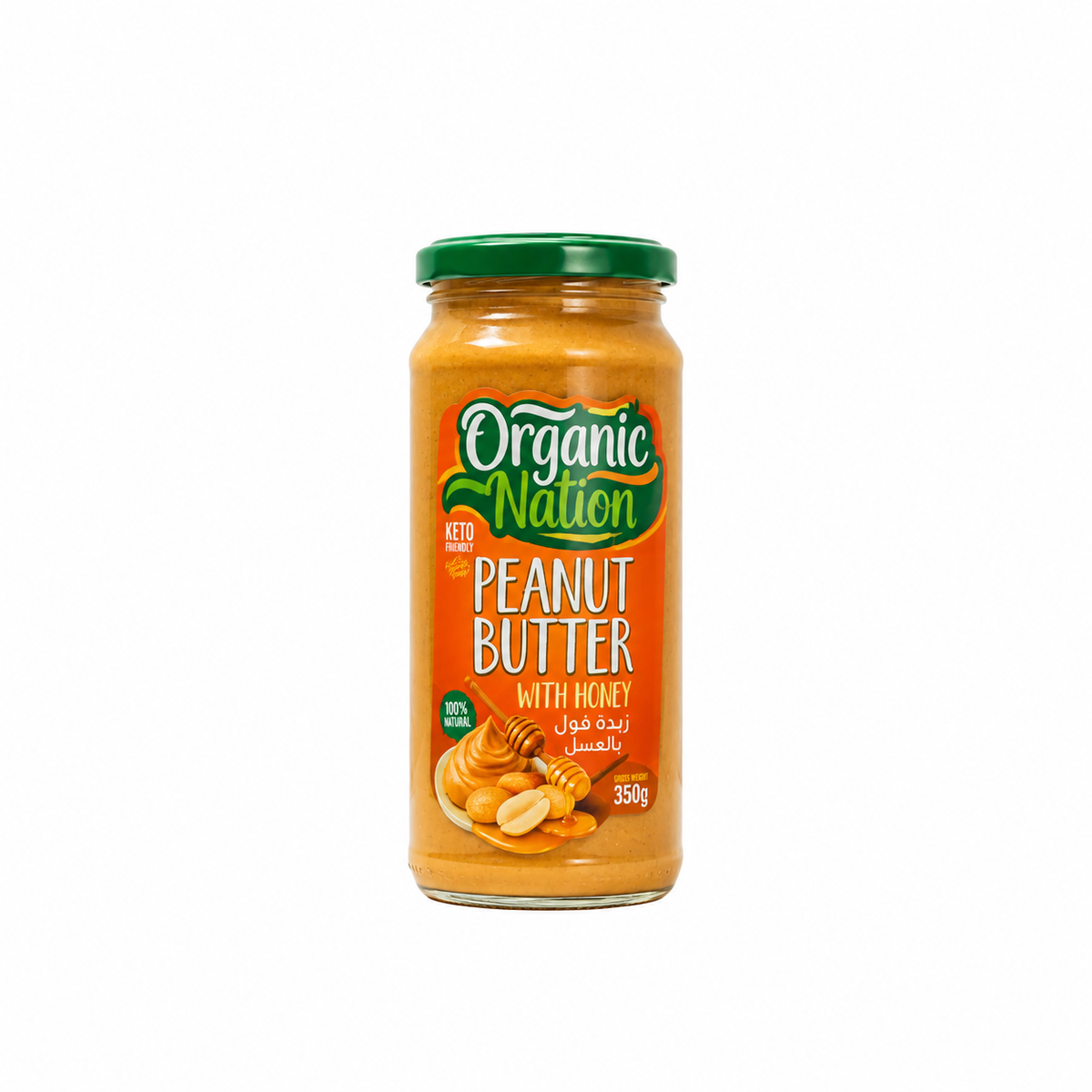 Organic Nation Peanut Butter with Honey 350g
