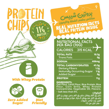 Organic Nation Protein Chips Chilli Lime 70g nutrition facts