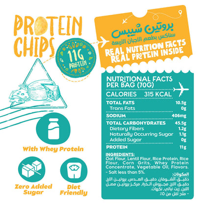 Organic Nation Protein Chips Quattro Cheese 70g nutrition facts