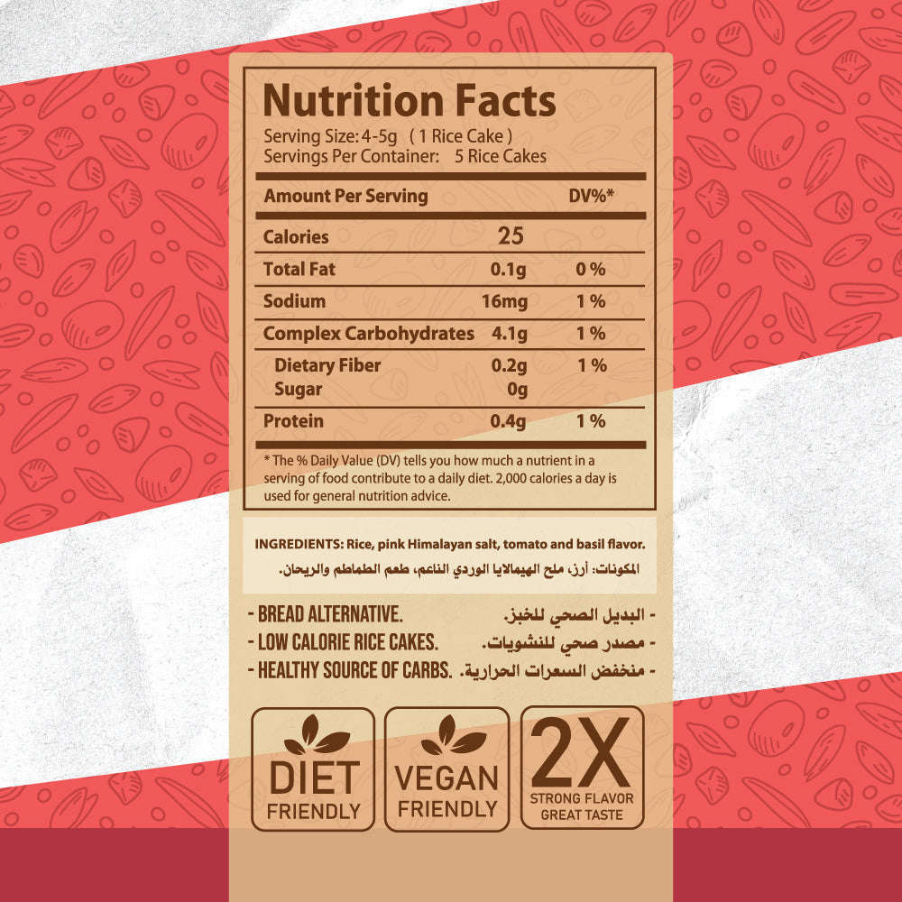 Organic Nation Rice Cake Tomato & Basil – Nutrition Facts
