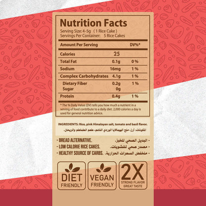 Organic Nation Rice Cake Tomato & Basil – Nutrition Facts