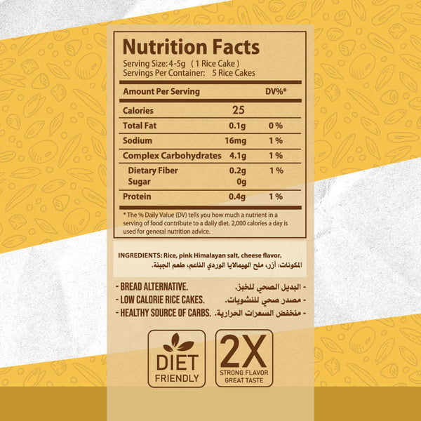 Organic Nation Rice Cake Cheese Bites – Nutrition Facts